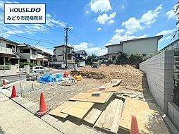 名古屋市緑区旭出2丁目　全2棟　2号棟　新築一戸建て