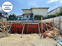 ミラスモ名古屋市緑区旭出2丁目 全2棟 2号棟 新築一戸建て