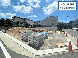 名古屋市緑区旭出2丁目　全2棟　1号棟　新築一戸建て