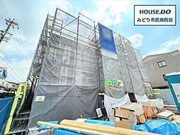 ミラスモ名古屋市緑区旭出2丁目 全2棟 1号棟 新築一戸建て
