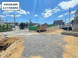 緑区有松町桶狭間第6　全4区画　4号地　建築条件なし土地