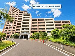 ライオンズガーデン鳴海弐番館