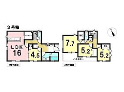グラファーレ名古屋市緑区大高町6期　全2棟　2号棟　新築戸建