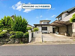 名古屋市緑区大将ケ根1丁目　建築条件なし土地