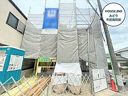 ミラスモ名古屋市緑区青山339(1) 全1棟 1号棟 新築