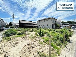 緑区大高町字紺屋町　全2区画　1号地　建築条件なし土地