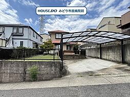 名古屋市緑区武路町 中古一戸建て