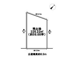 緑区亀が洞3丁目　建築条件なし土地