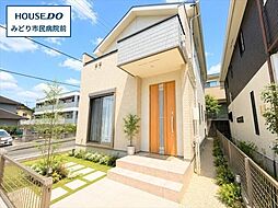 名古屋市緑区細口1丁目　中古一戸建て