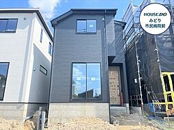 ミラスモ名古屋市緑区潮見が丘2丁目　全4棟　3号棟　新築戸建