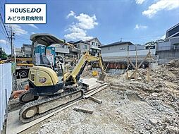 ミラスモ名古屋市緑区潮見が丘2丁目 全4棟 3号棟 新築戸建