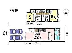 ミラスモ名古屋市緑区潮見が丘2丁目　全4棟　2号棟　新築戸建