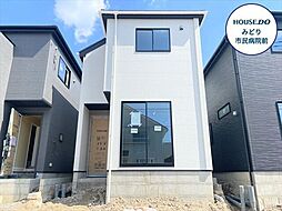 ミラスモ名古屋市緑区潮見が丘2丁目　全4棟　2号棟　新築戸建