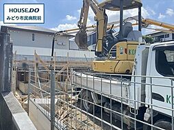 ミラスモ名古屋市緑区潮見が丘2丁目 全4棟 1号棟 新築戸建