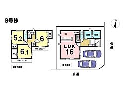 ハートフルタウン緑区神の倉　全2棟　B号棟　新築一戸建て
