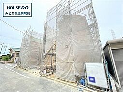 ハートフルタウン緑区神の倉 全2棟 B号棟 新築一戸建て