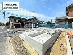 ハートフルタウン緑区神の倉 全2棟 B号棟 新築一戸建て