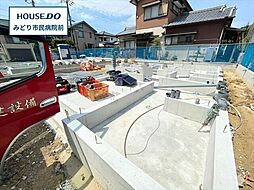 ハートフルタウン緑区神の倉 全2棟 A号棟 新築一戸建て