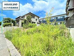 名古屋市緑区大高台1丁目　全2区画　B区画　建築条件なし土地