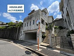 名古屋市緑区鳴子町3丁目　中古一戸建て