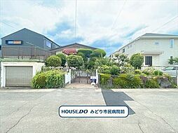 名古屋市緑区ほら貝1丁目　建築条件なし土地