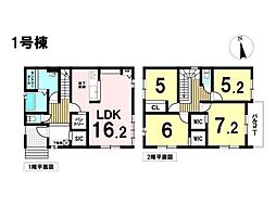ケイアイフィット名古屋市緑区鳴子町1期　1号棟　新築戸建
