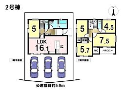 ケイアイフィット名古屋市緑区鳴子町1期　2号棟　新築戸建