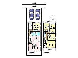 ケイアイフィット名古屋市緑区六田1期　1号棟　新築一戸建て