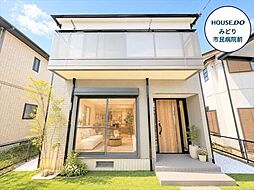 名古屋市緑区兵庫1丁目　中古一戸建て