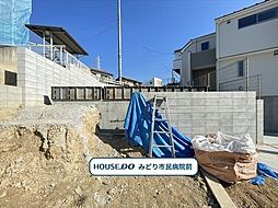 ミラスモ名古屋市緑区鳴丘2丁目 全4棟 1号棟 新築一戸建て
