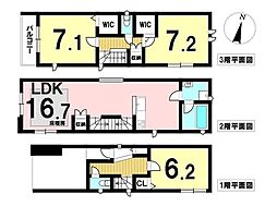名古屋市緑区大高町字鷲津　中古一戸建て