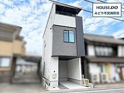 名古屋市緑区大高町字鷲津　中古一戸建て