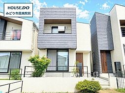 名古屋市緑区高根山1丁目　中古一戸建て