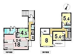 名古屋市緑区大将ケ根2丁目　中古一戸建て