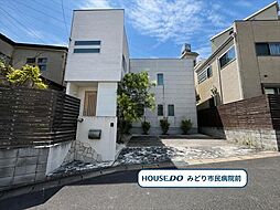 名古屋市緑区大将ケ根2丁目　中古一戸建て