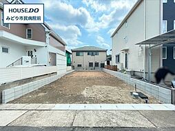 ハートフルタウン名古屋市緑区滝ノ水4丁目2604番 全1棟