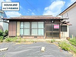 名古屋市緑区鳴海町字雷　中古一戸建て