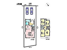 ハートフルタウン緑区神沢1丁目3104番　全1棟　A号棟