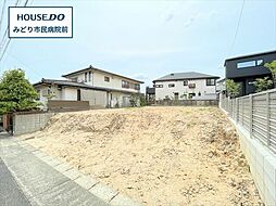 ハートフルタウン緑区神沢1丁目3104番 全1棟 A号棟
