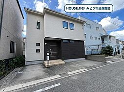 名古屋市緑区曽根3丁目　中古一戸建て