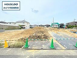 ブルーミングガーデン緑区東神の倉1丁目　2号棟　新築戸建
