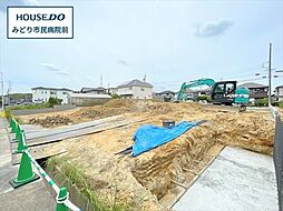 ブルーミングガーデン緑区東神の倉1丁目　3号棟　新築戸建