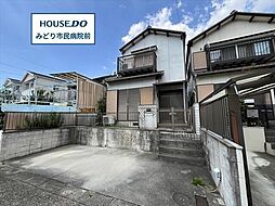 名古屋市緑区大清水一丁目 建築条件なし土地