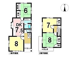 名古屋市緑区大清水1丁目　中古一戸建て