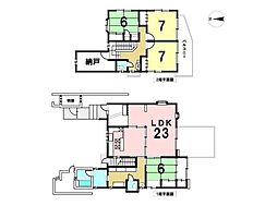 名古屋市緑区鳴海町字光正寺　中古一戸建て