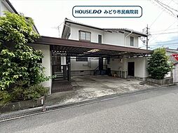 名古屋市緑区鳴海町字光正寺　中古一戸建て
