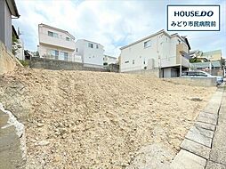 ミラスモ名古屋市緑区神沢1818(2) 全2棟 1号棟 新築戸建