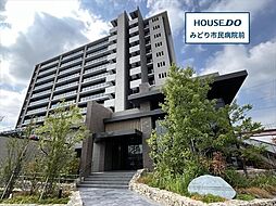 バンベール有松