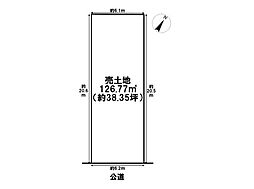 名古屋市緑区鳴海町字中汐田　建築条件なし土地