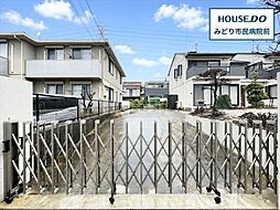名古屋市緑区鳴海町字中汐田　建築条件なし土地